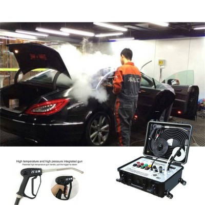 Multi-functional Car Care Industrial Comercial High Pressure Automatic Steam Car Wash Machine For Sale With Ozone Sterilization